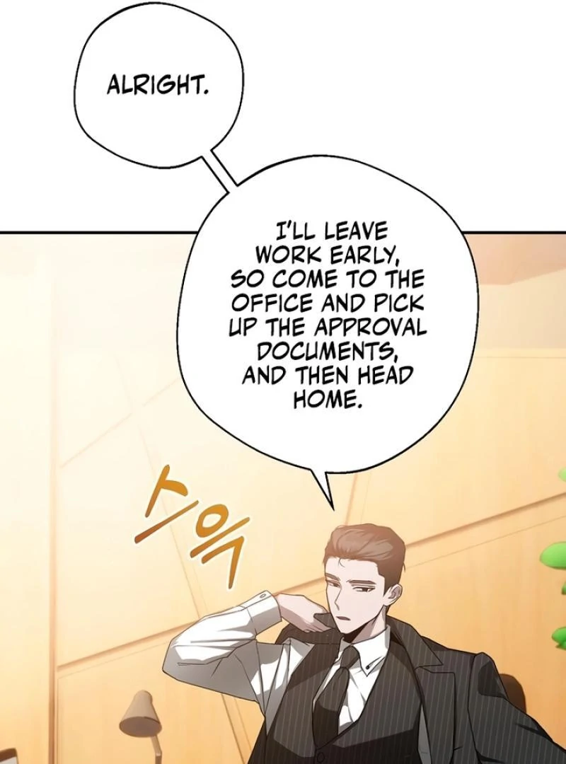 Next to Me, You chapter 1 page 89