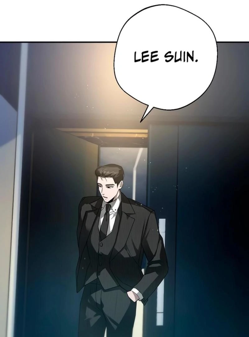 Next to Me, You chapter 1 page 92