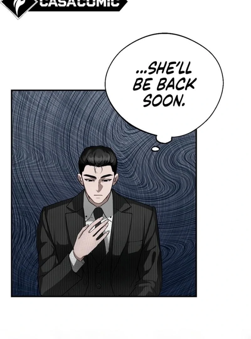Next to Me, You chapter 1 page 99