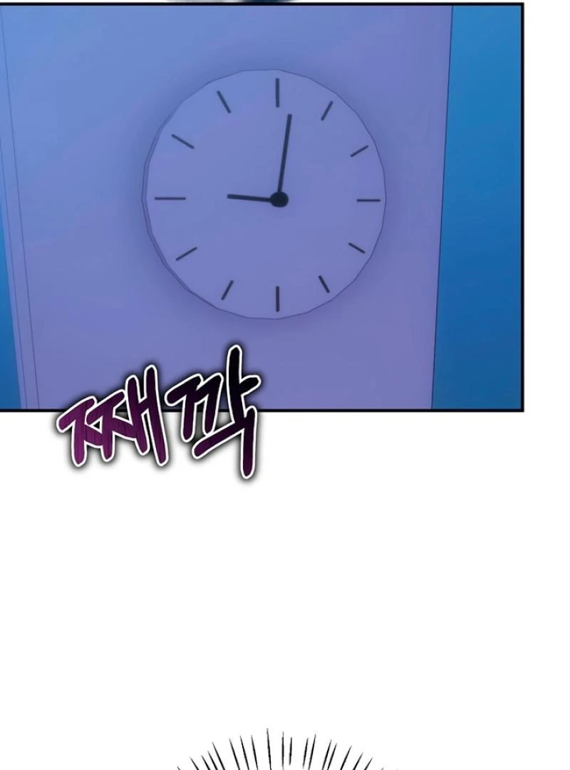 Next to Me, You chapter 1 page 102