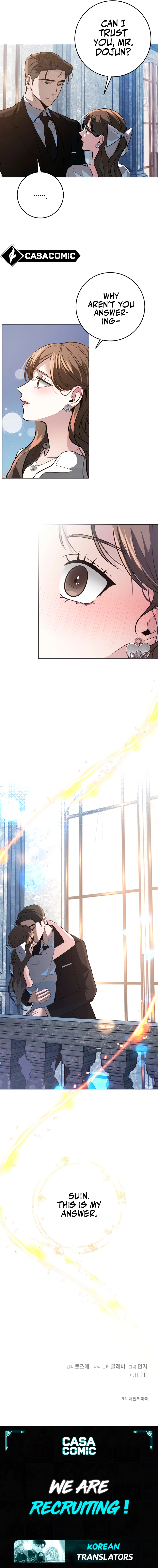 Next to Me, You chapter 24 page 15