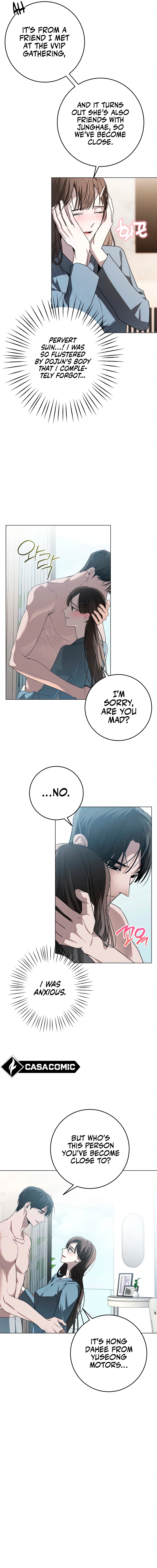 Next to Me, You chapter 27 page 4