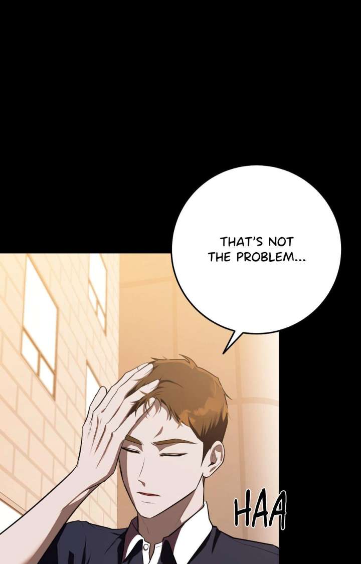 Next to Me, You chapter 31 page 34