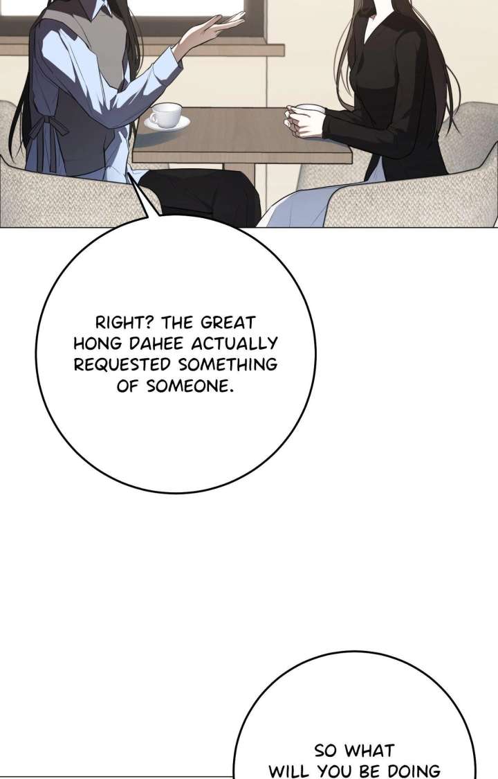Next to Me, You chapter 31 page 42