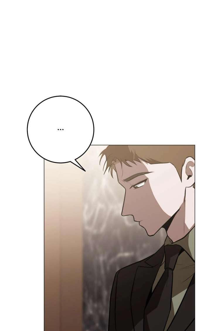Next to Me, You chapter 31 page 79