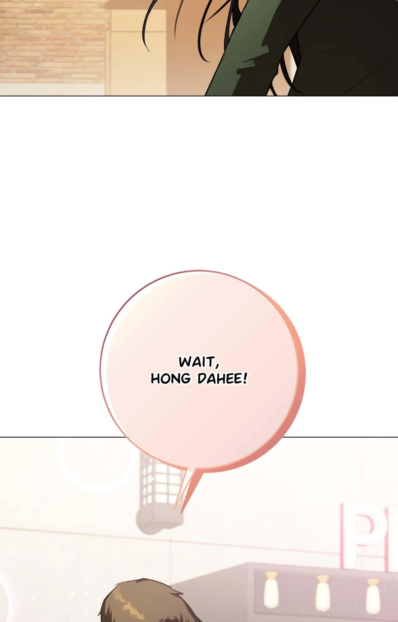 Next to Me, You chapter 32 page 17