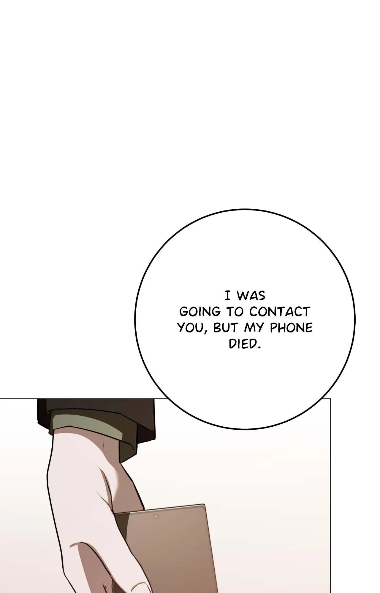 Next to Me, You chapter 32 page 45