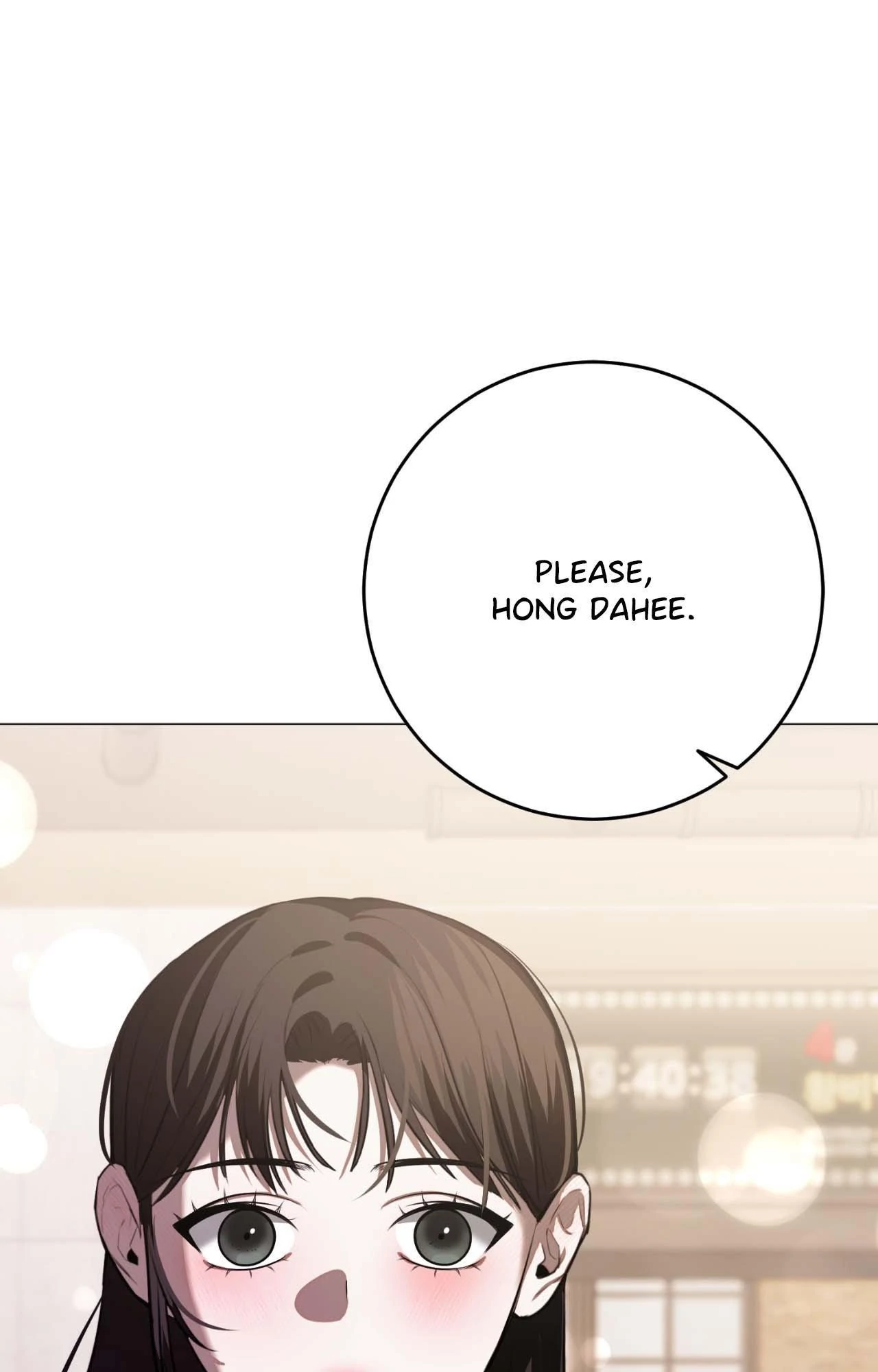 Next to Me, You chapter 32 page 51