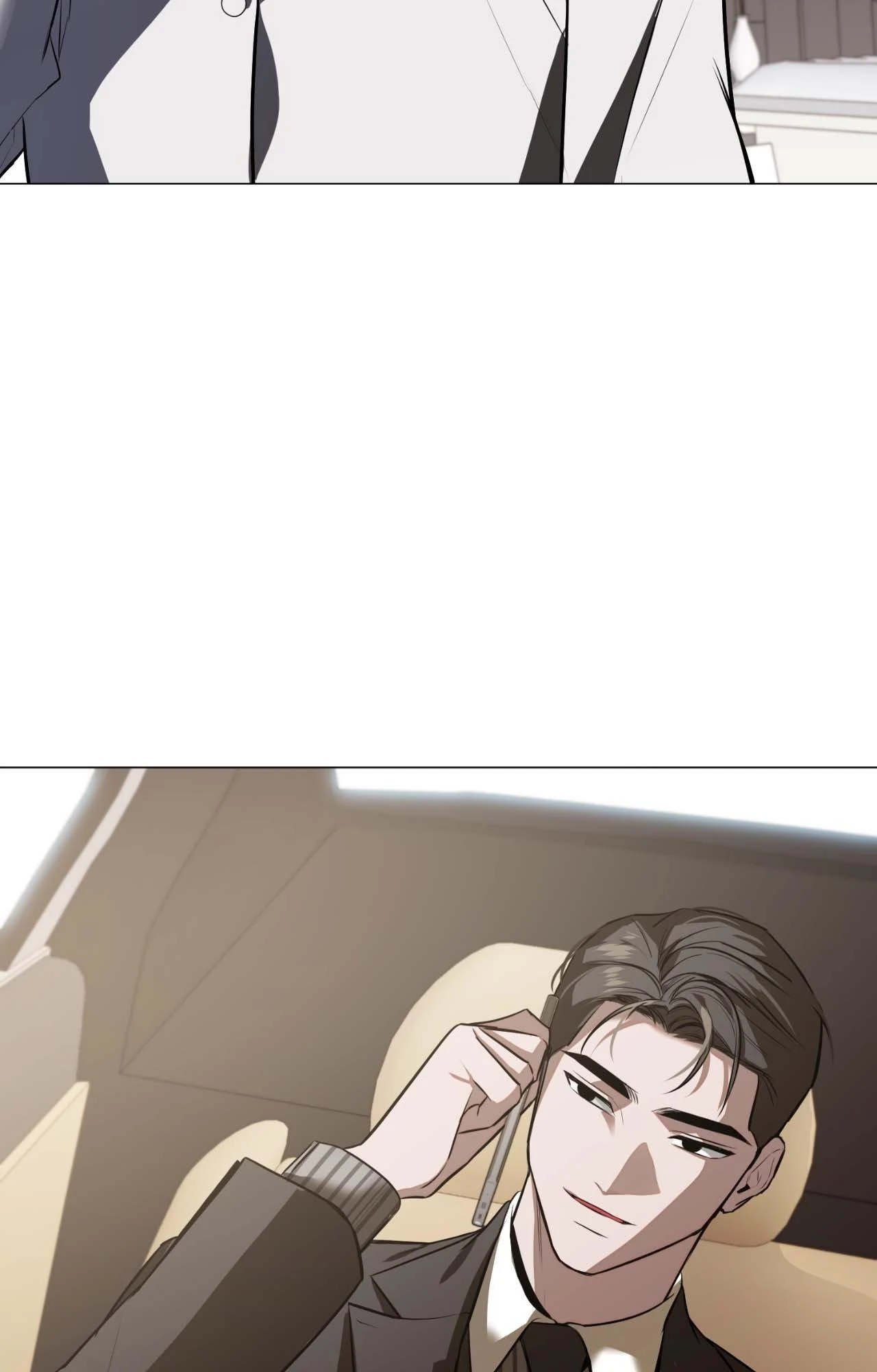 Next to Me, You chapter 32 page 73