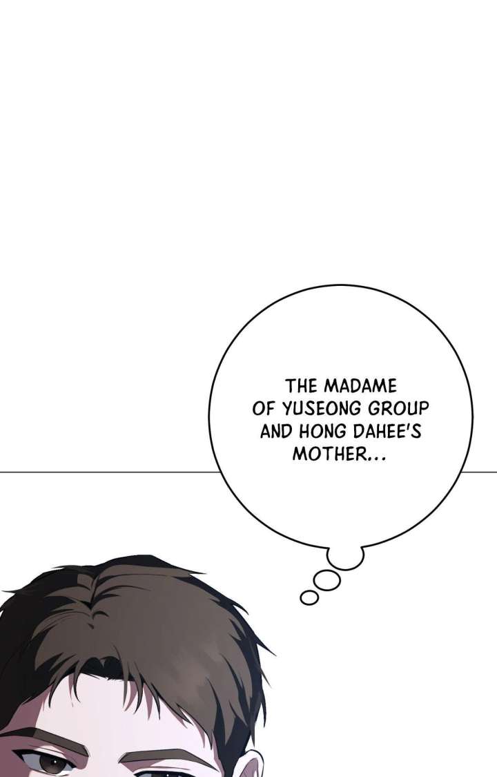 Next to Me, You chapter 34 page 3