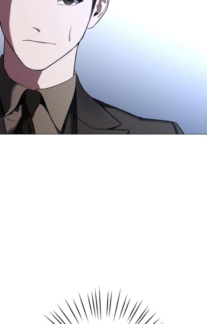 Next to Me, You chapter 34 page 4