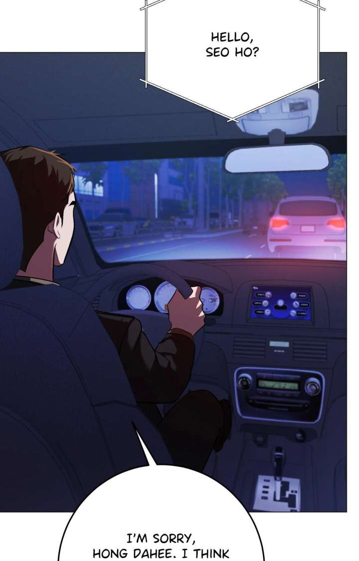 Next to Me, You chapter 34 page 7