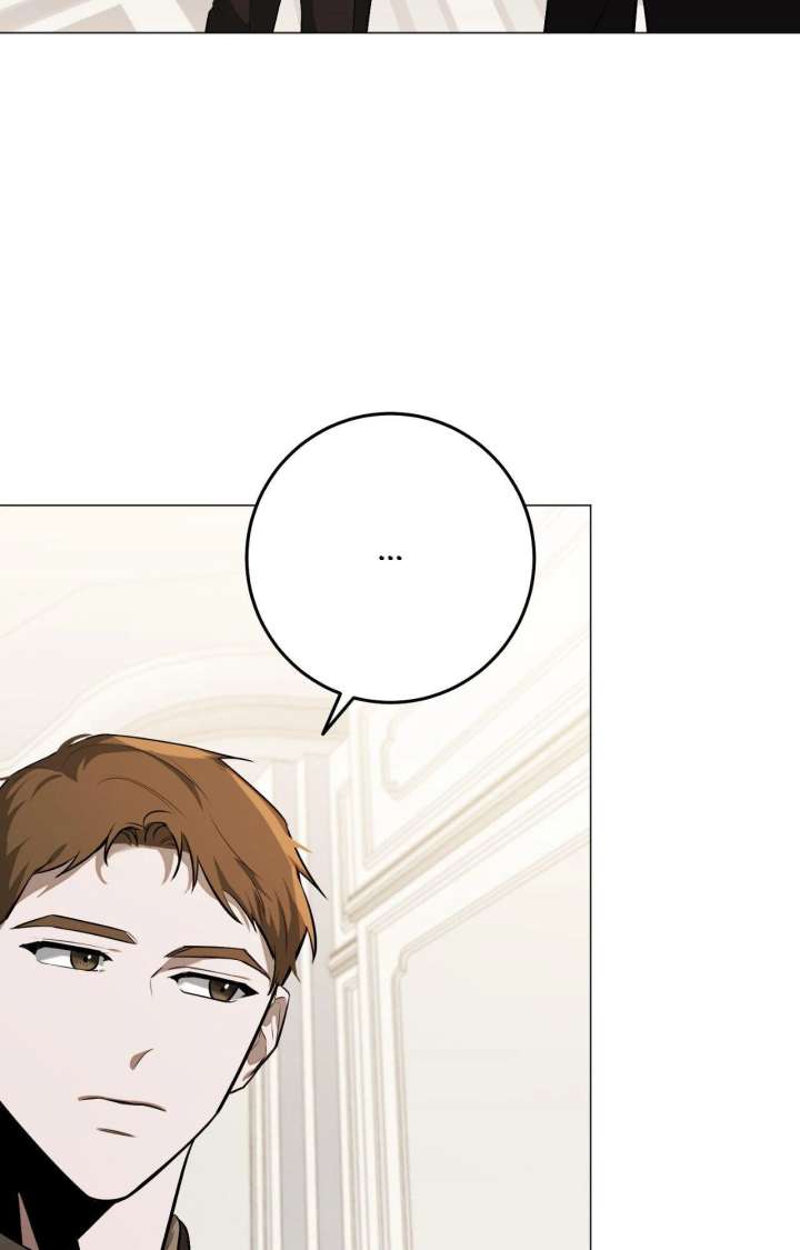 Next to Me, You chapter 34 page 15