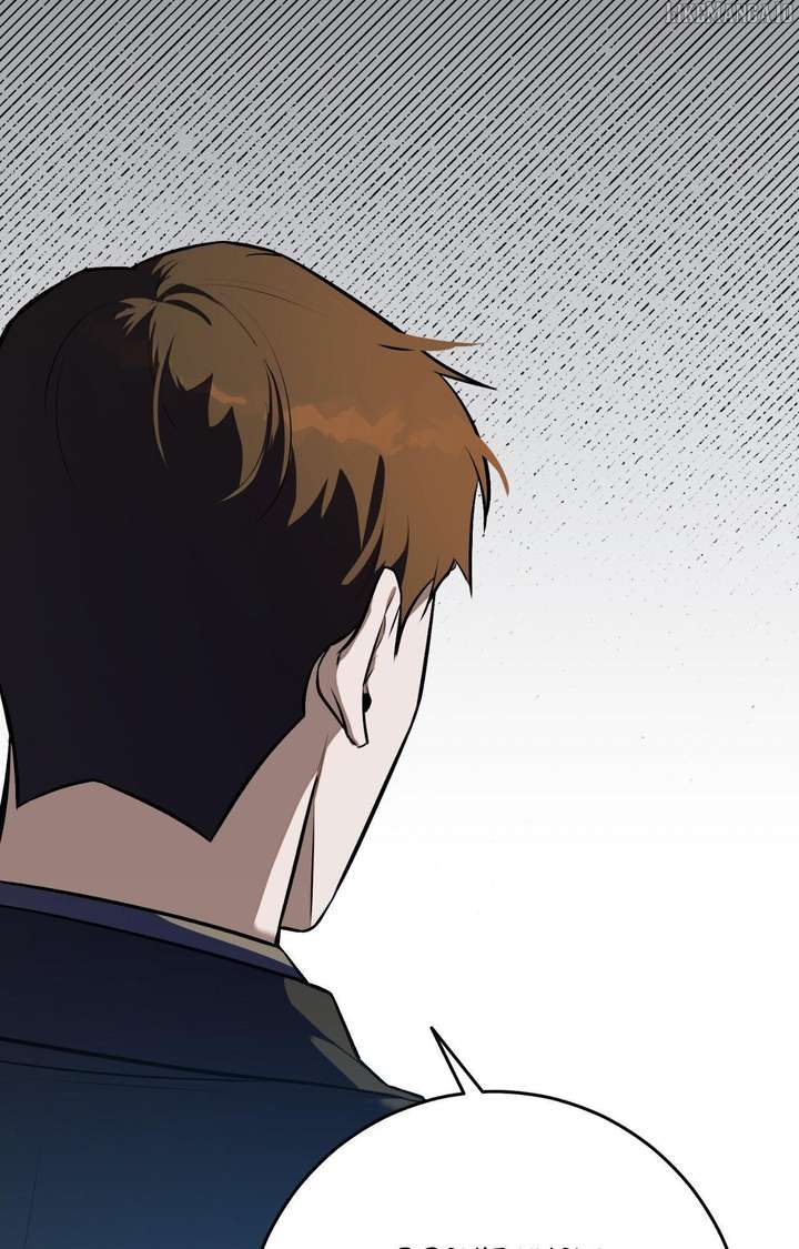 Next to Me, You chapter 34 page 32