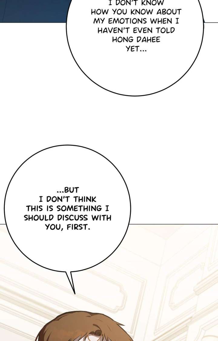 Next to Me, You chapter 34 page 33