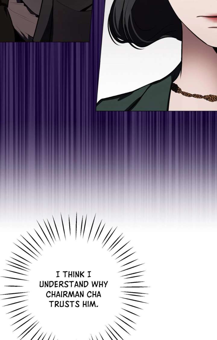 Next to Me, You chapter 34 page 36