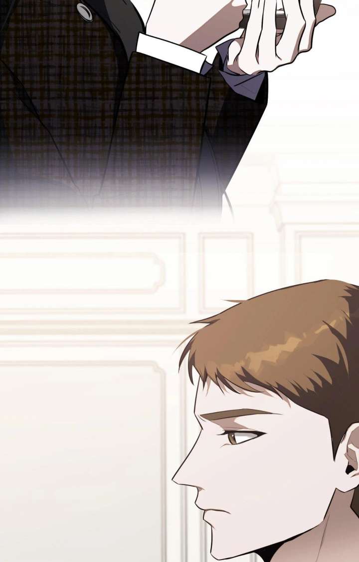 Next to Me, You chapter 34 page 45