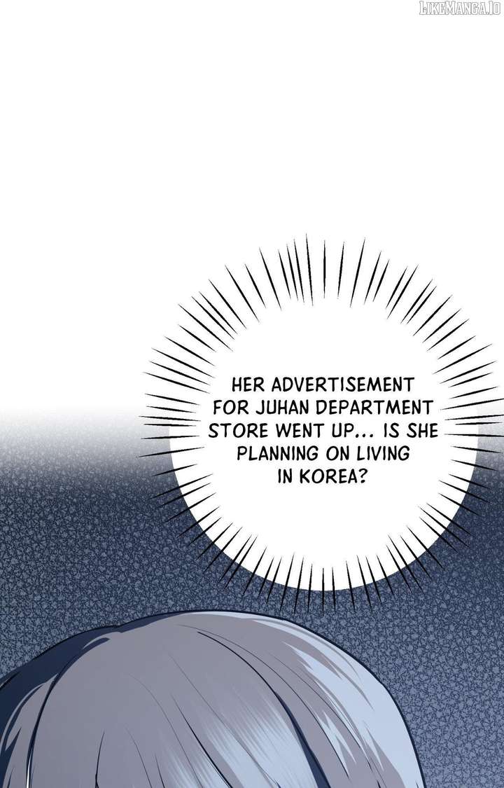 Next to Me, You chapter 35 page 26