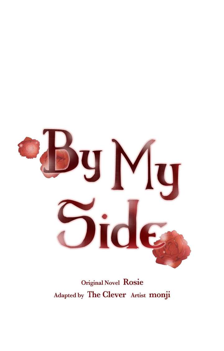 Next to Me, You chapter 37 page 22