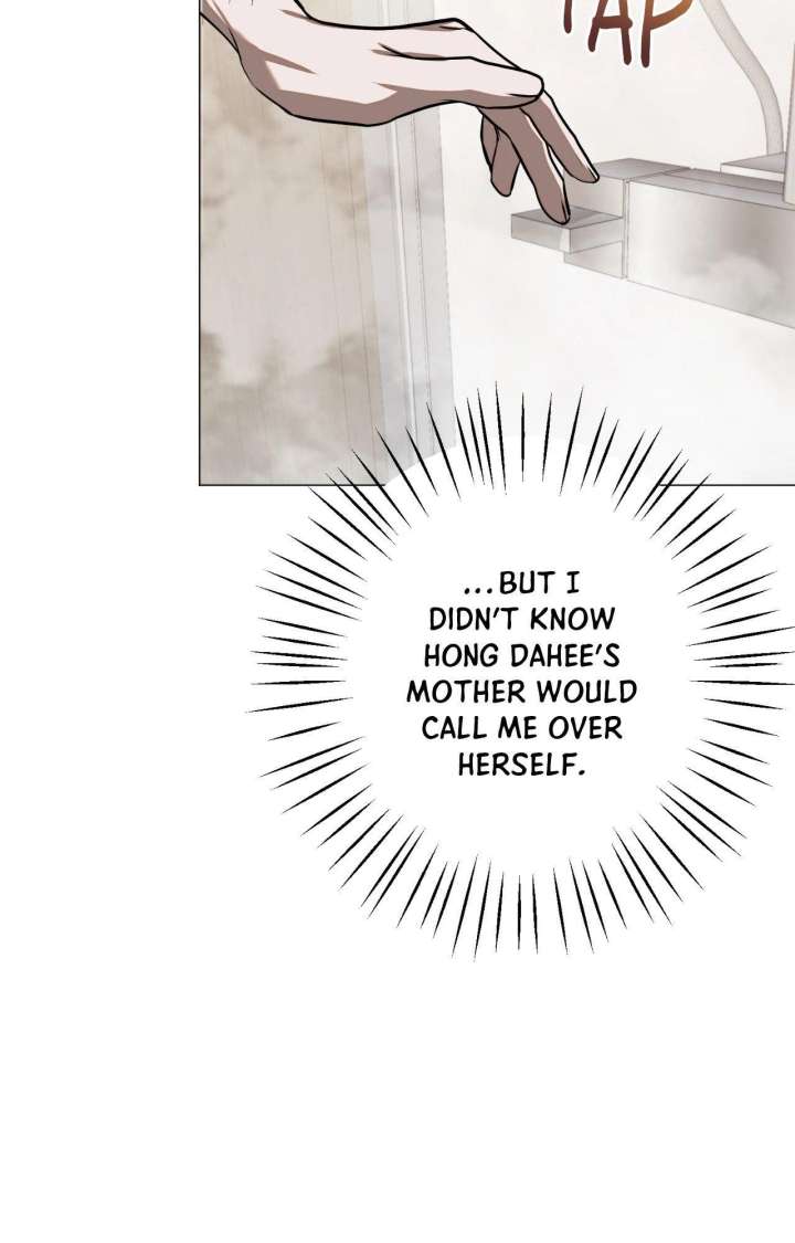 Next to Me, You chapter 37 page 30
