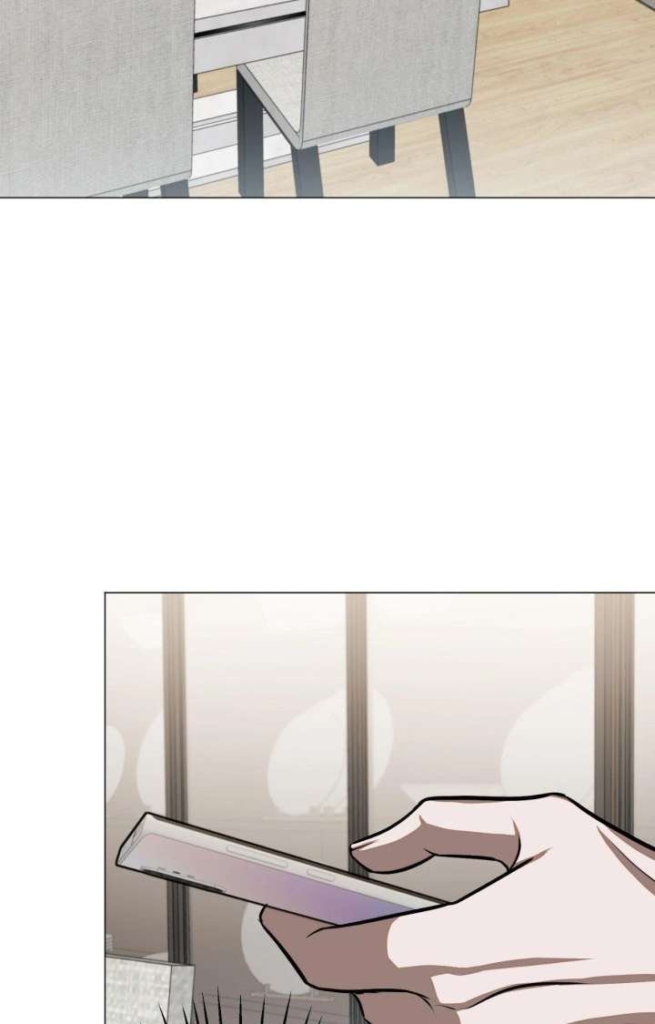 Next to Me, You chapter 37 page 32