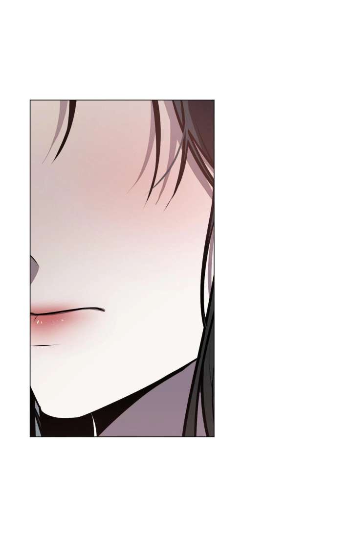 Next to Me, You chapter 37 page 64