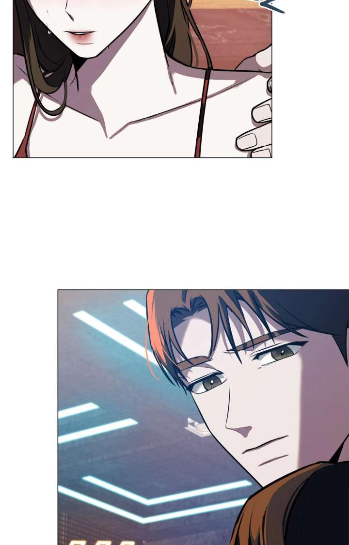 Next to Me, You chapter 37 page 82