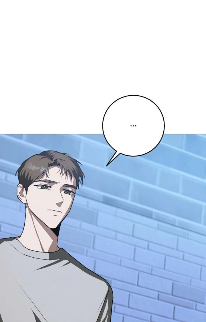 Next to Me, You chapter 37 page 102