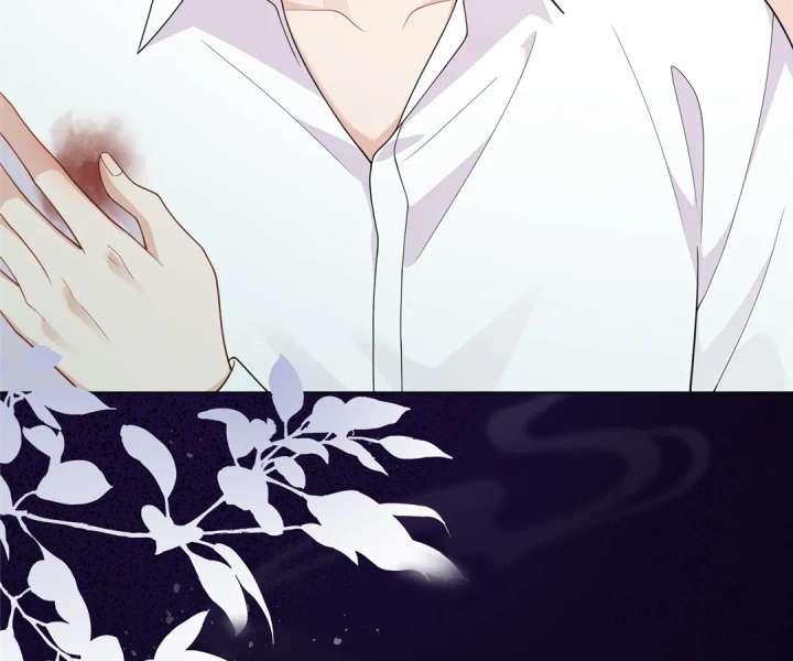 The Substitute Bride And The Overly affectionate Husband chapter 32 page 14