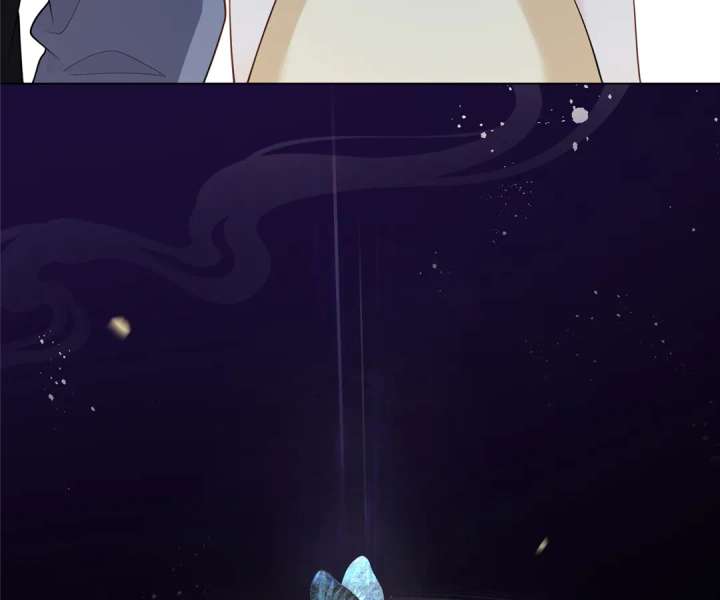 The Substitute Bride And The Overly affectionate Husband chapter 32 page 44