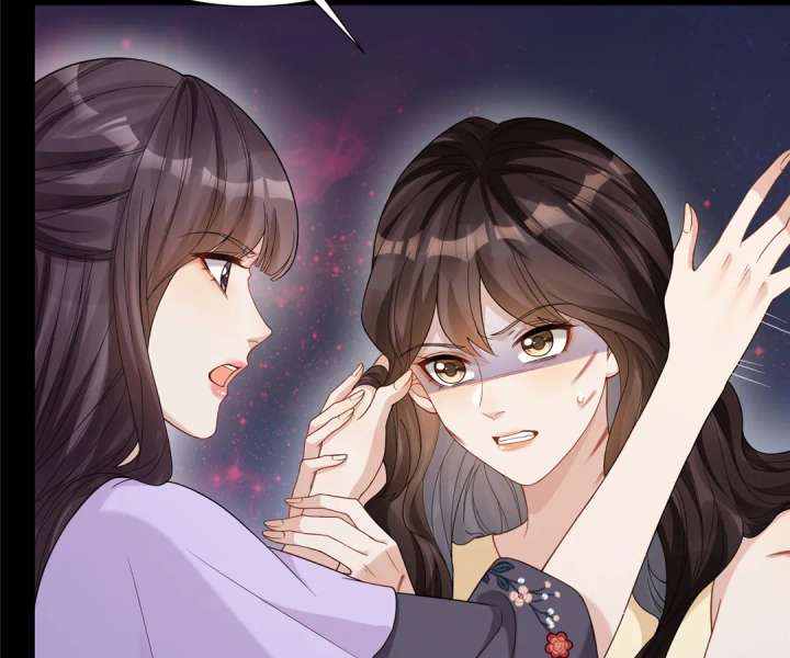 The Substitute Bride And The Overly affectionate Husband chapter 32 page 81