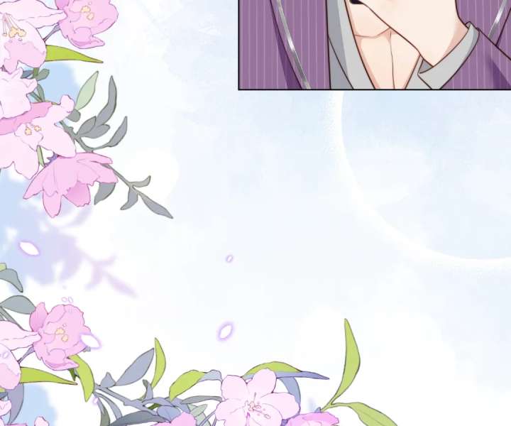 The Substitute Bride And The Overly affectionate Husband chapter 39 page 4