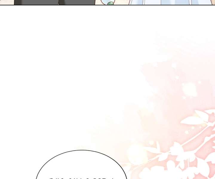 The Substitute Bride And The Overly affectionate Husband chapter 39 page 41