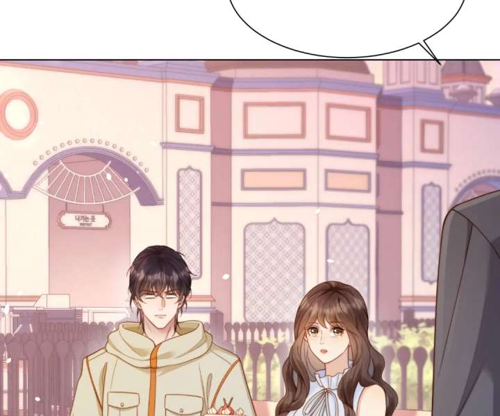 The Substitute Bride And The Overly affectionate Husband chapter 39 page 82