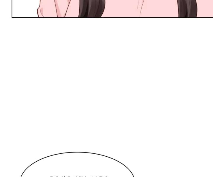 The Substitute Bride And The Overly affectionate Husband chapter 42 page 82