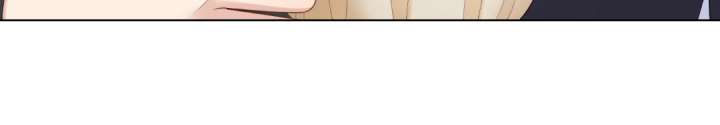 The Substitute Bride And The Overly affectionate Husband chapter 46 page 136