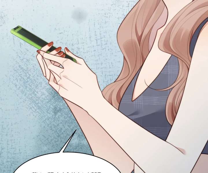 The Substitute Bride And The Overly affectionate Husband chapter 49 page 14