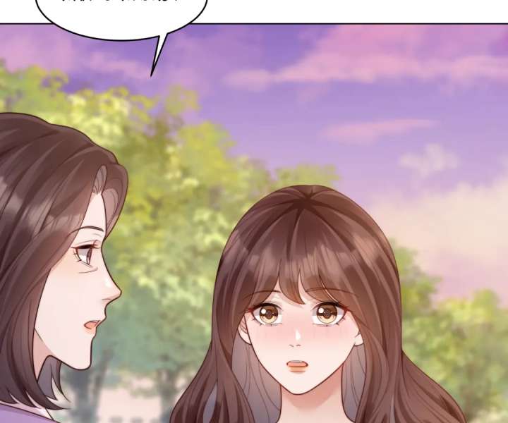 The Substitute Bride And The Overly affectionate Husband chapter 52 page 45