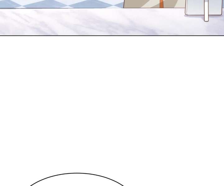 The Substitute Bride And The Overly affectionate Husband chapter 52 page 80