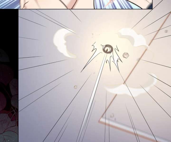 The Substitute Bride And The Overly affectionate Husband chapter 59 page 84