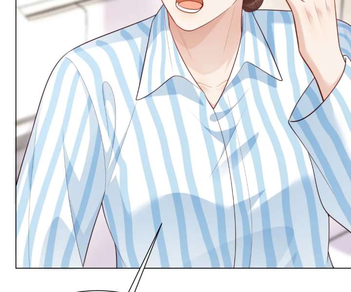 The Substitute Bride And The Overly affectionate Husband chapter 63 page 82