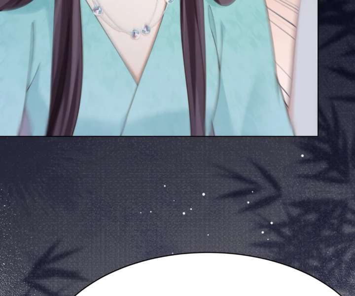 The Substitute Bride And The Overly affectionate Husband chapter 68 page 5