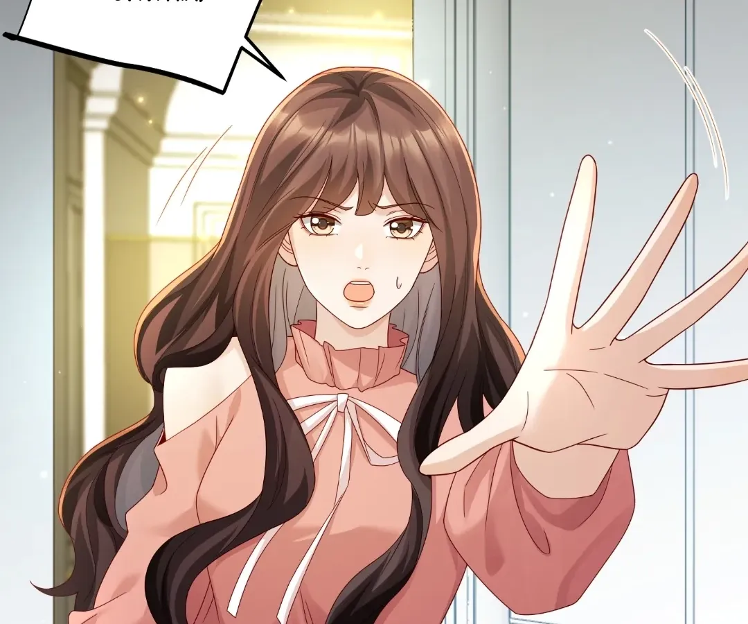The Substitute Bride And The Overly affectionate Husband chapter 86 page 102