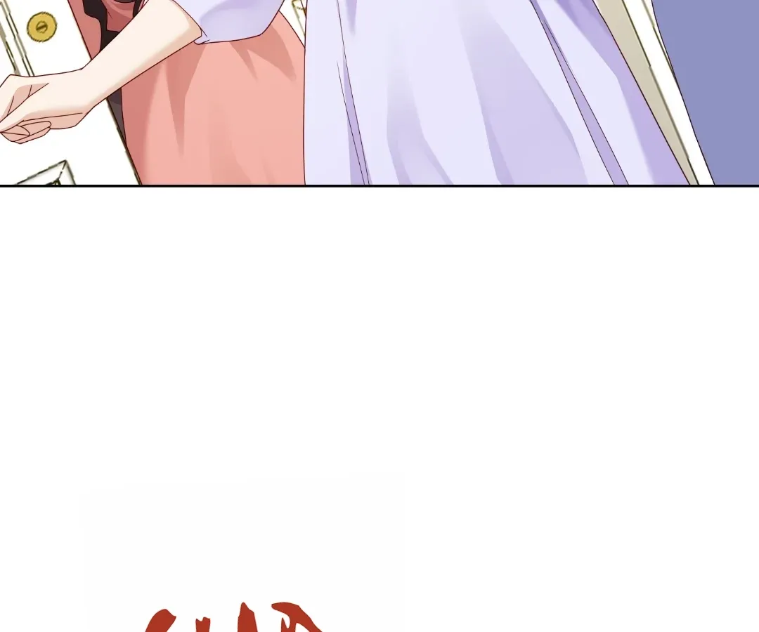 The Substitute Bride And The Overly affectionate Husband chapter 86 page 91