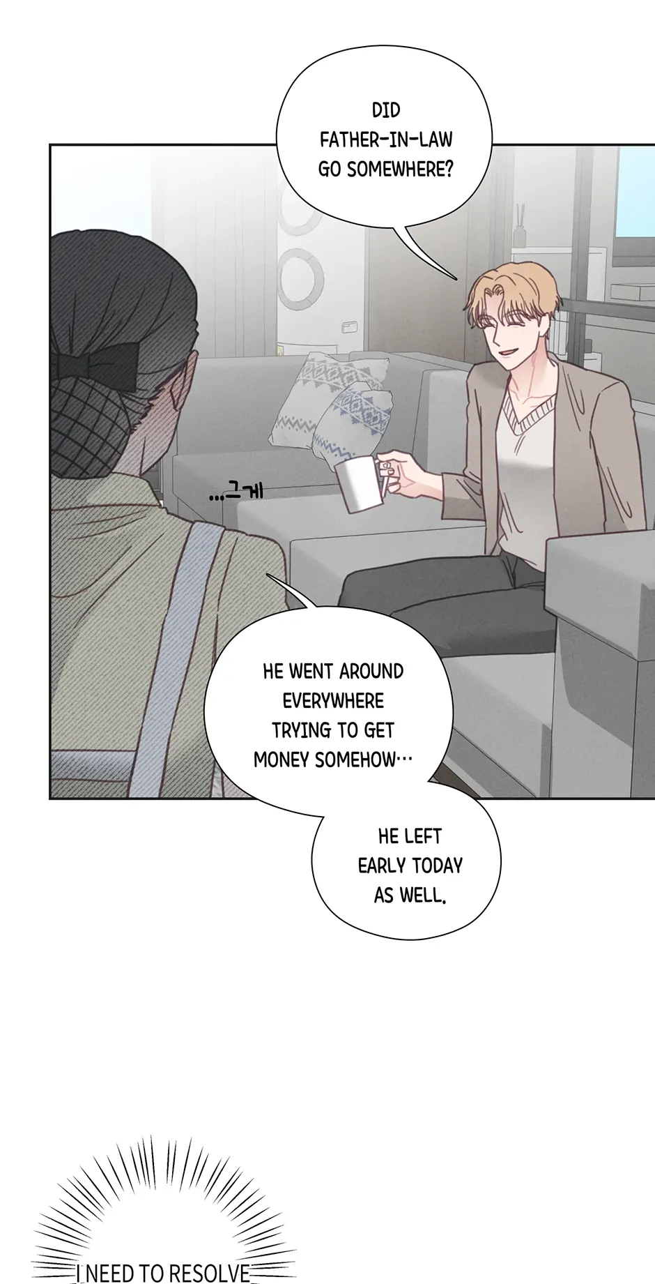 Marriage Escape chapter 13 page 8