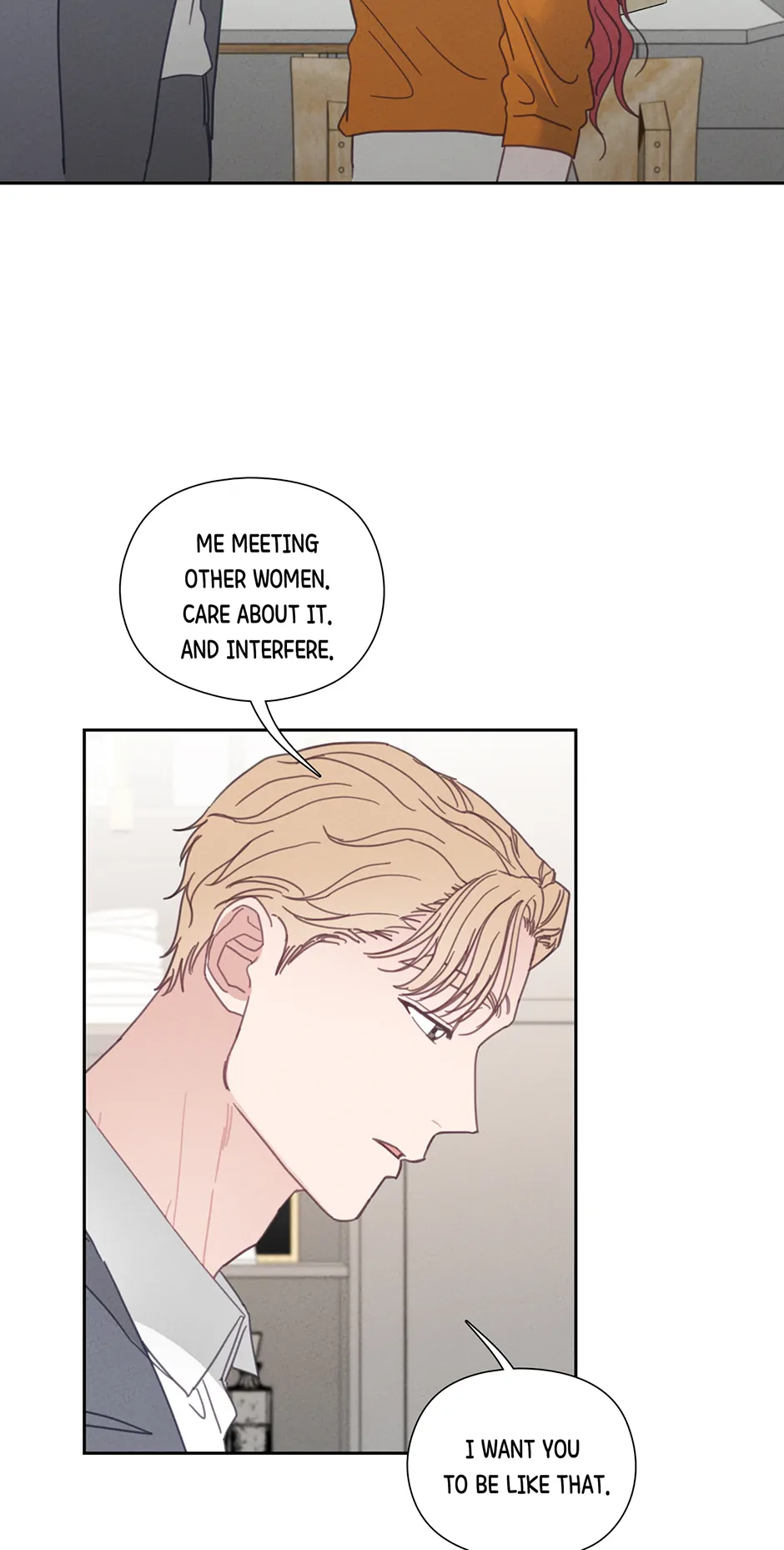 Marriage Escape chapter 19 page 2