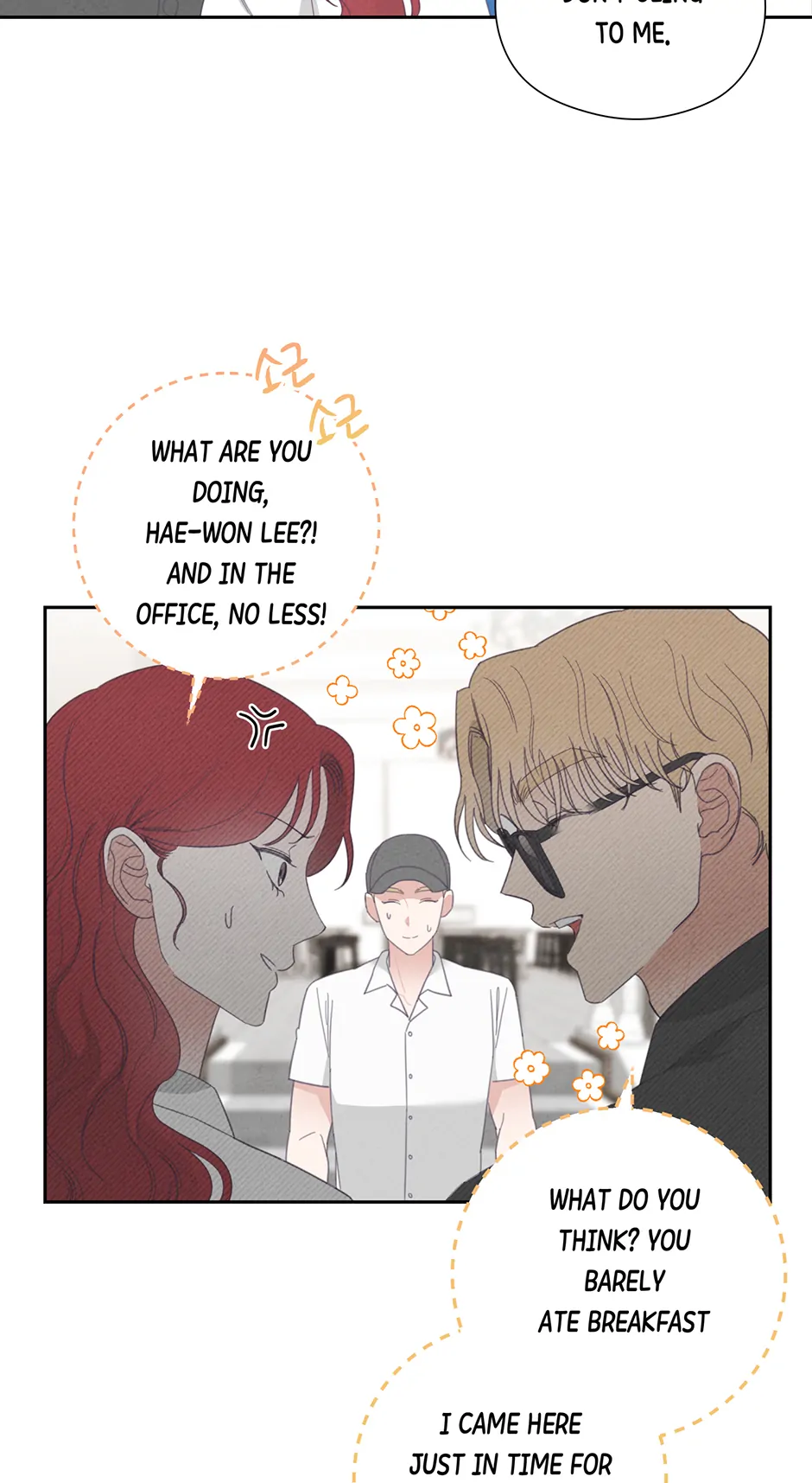 Marriage Escape chapter 40 page 26