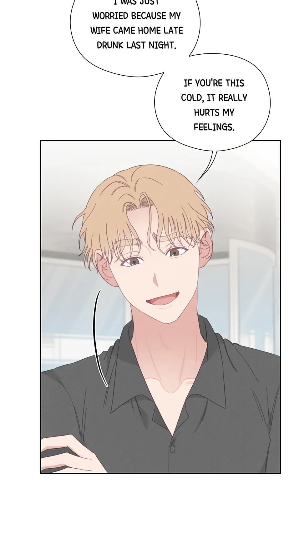 Marriage Escape chapter 40 page 80