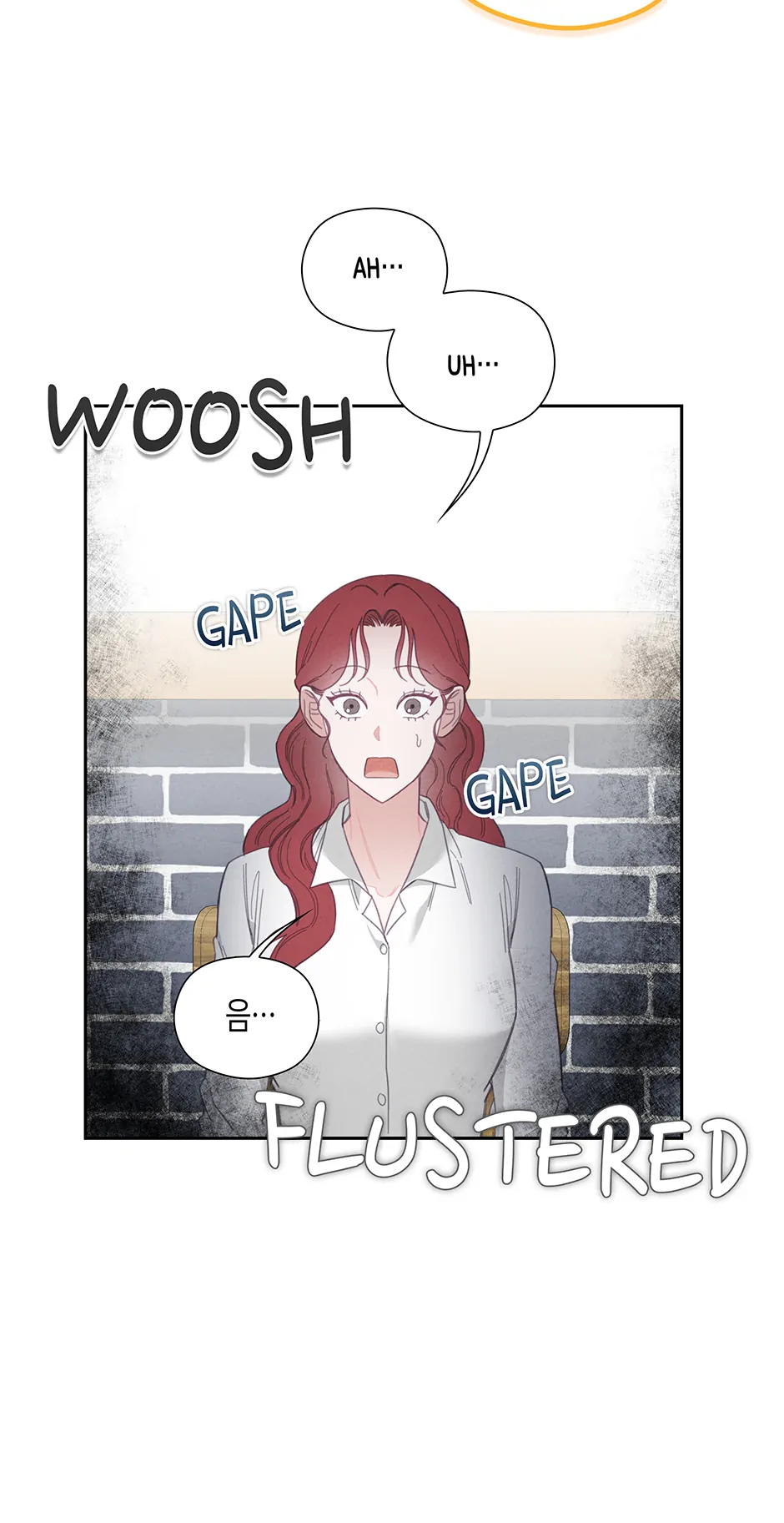 Marriage Escape chapter 42 page 15