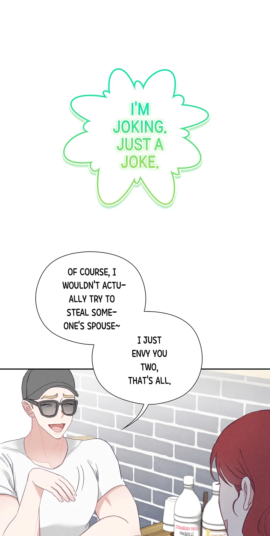 Marriage Escape chapter 42 page 16